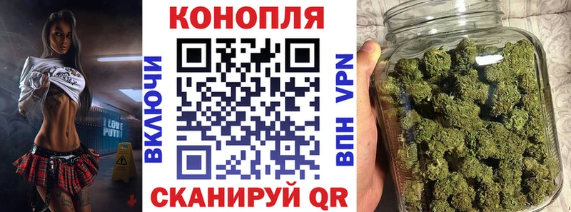 Все наркотики Будённовск Марихуана  Лсд 25  Мефедрон  КОКАИН 
