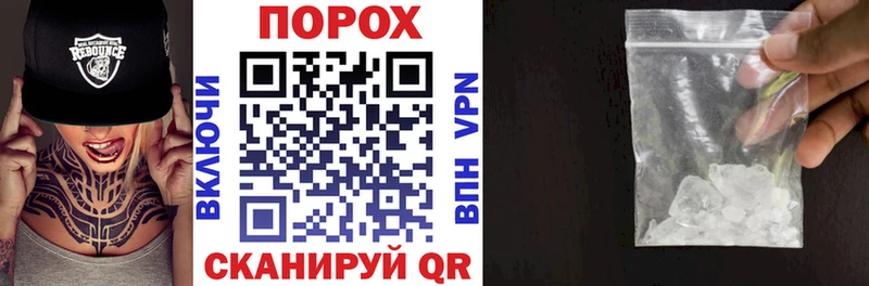 Amphetamine 97%  магазин продажи   Будённовск 