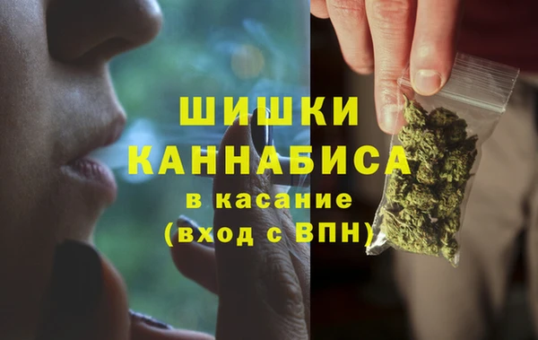 кокаин колумбия Белоозёрский