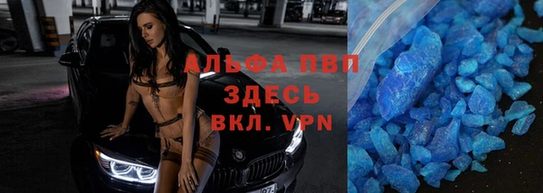кокаин колумбия Белоозёрский