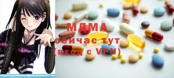 кокаин VHQ Белокуриха