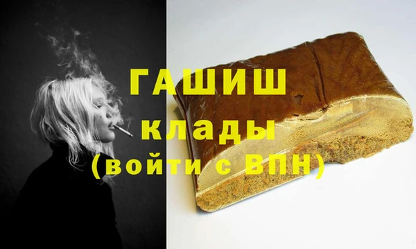 кокаин колумбия Белоозёрский