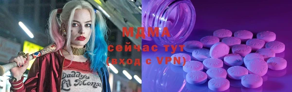 кокаин VHQ Белокуриха