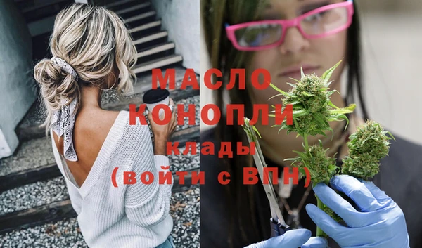герыч Беломорск