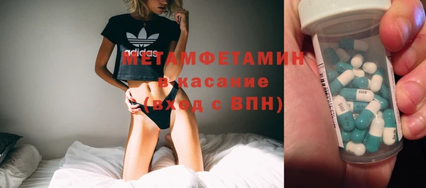 кокаин VHQ Белокуриха