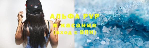 кокаин VHQ Белокуриха