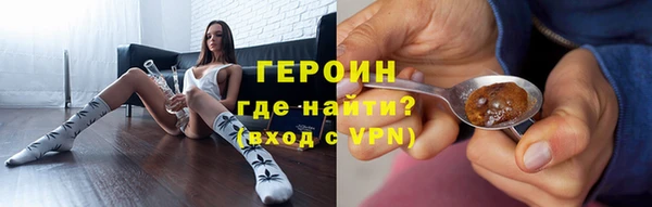 метамфетамин Богданович