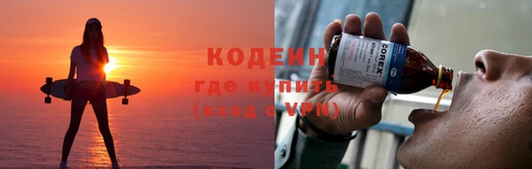 кокаин VHQ Белокуриха