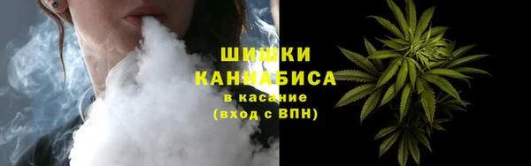 герыч Беломорск