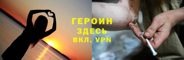 кокаин колумбия Белоозёрский