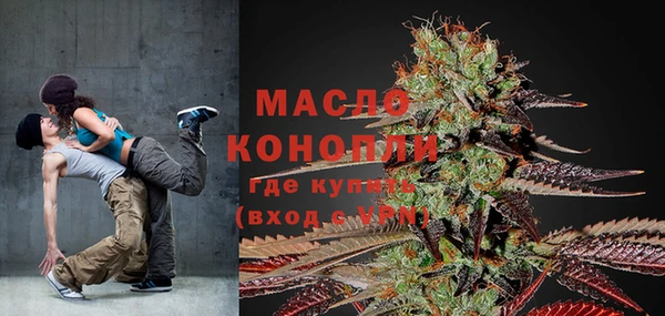 кокаин VHQ Белокуриха