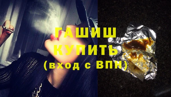 кокаин колумбия Белоозёрский