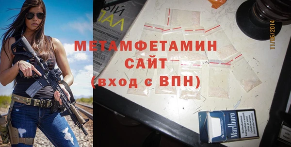 спиды Богородицк