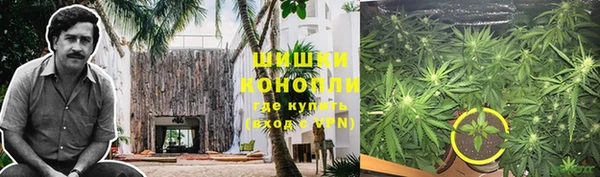 кокаин VHQ Белокуриха