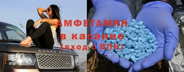 кокаин колумбия Белоозёрский