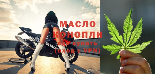 кокаин колумбия Белоозёрский