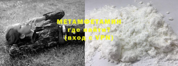 кокаин колумбия Белоозёрский