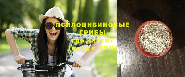 кокаин колумбия Белоозёрский