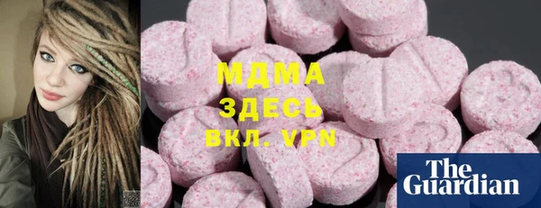 кокаин колумбия Белоозёрский