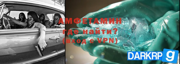 кокаин колумбия Белоозёрский