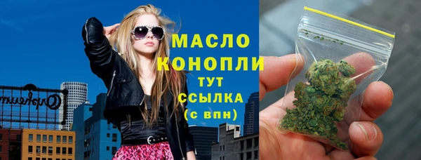 кокаин VHQ Белокуриха