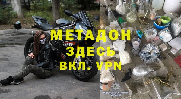 кокаин VHQ Белокуриха