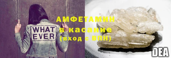 кокаин VHQ Белокуриха