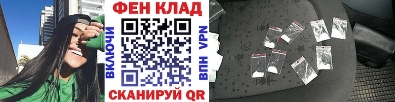 купить наркотик kraken Метамфетамин кристалл Будённовск